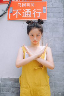 花宵道中电影